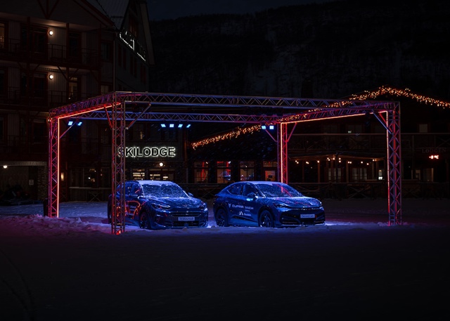 Cupra Tänndalen Night